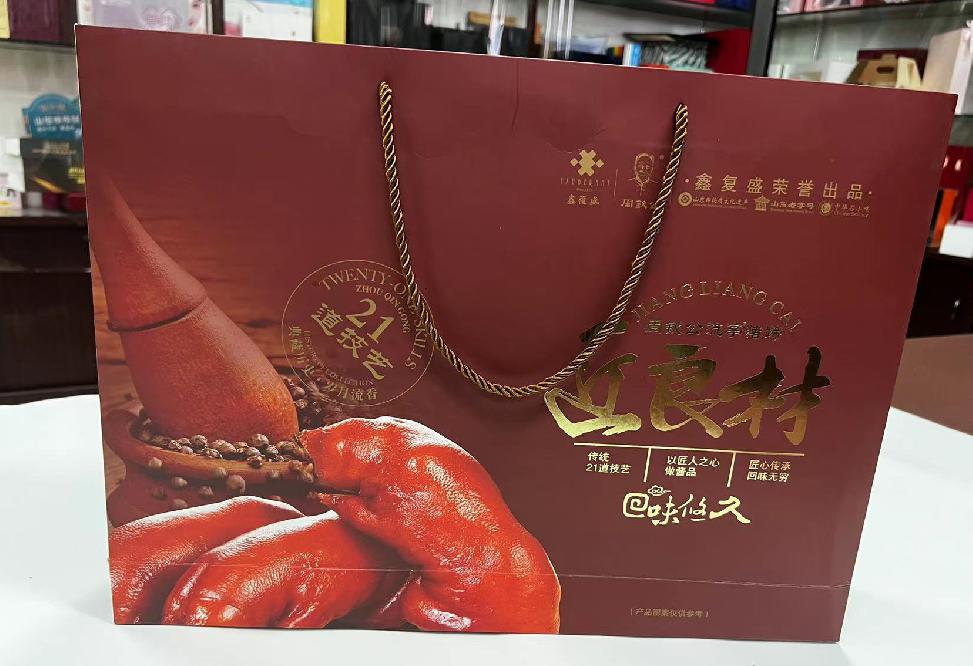 涟源礼品盒定制